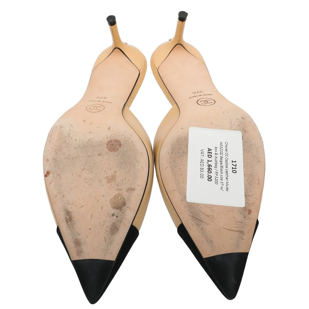 Chanel Bicolor CC Cap Toe Mules 37